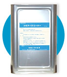 TOUEI フロアークリーナー(業務用床洗浄剤)